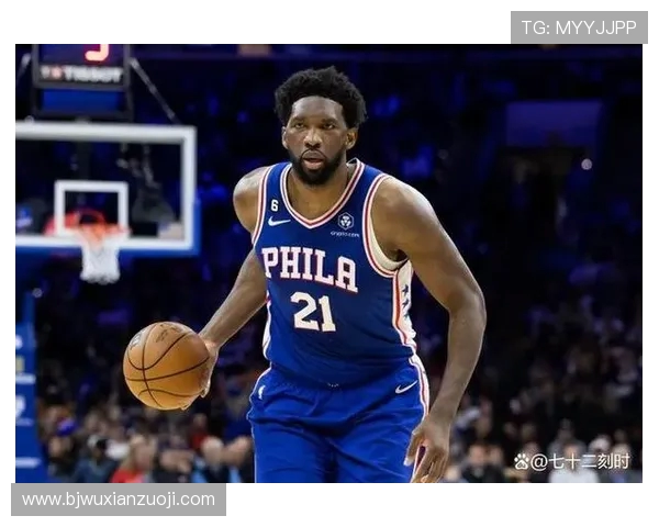 铁林：恩比德若保持健康76人必定稳居季后赛行列