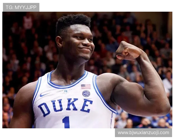 锡安：我希望自己在防守端的表现能够真正打动所有人并带来改变