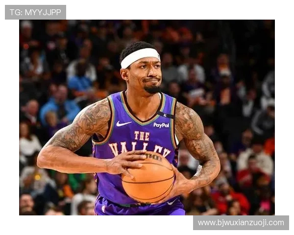 比尔：上半场太阳三分机会太多 我们尽力限制他们发挥