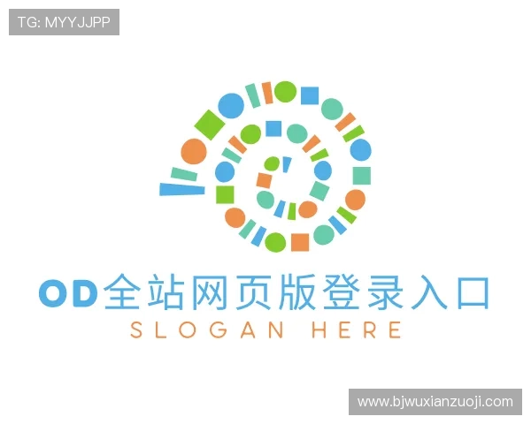 解读od全站网页版登录入口