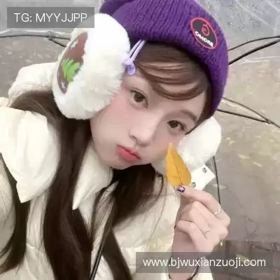 徐瑶凤